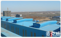 北京首鋼MCW4型壓桿式弧線型通風天窗