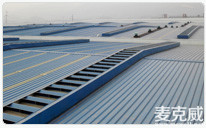 重慶齒輪機廠MCW2型通風天窗