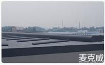 中鐵建工HZT流線型自然通風器