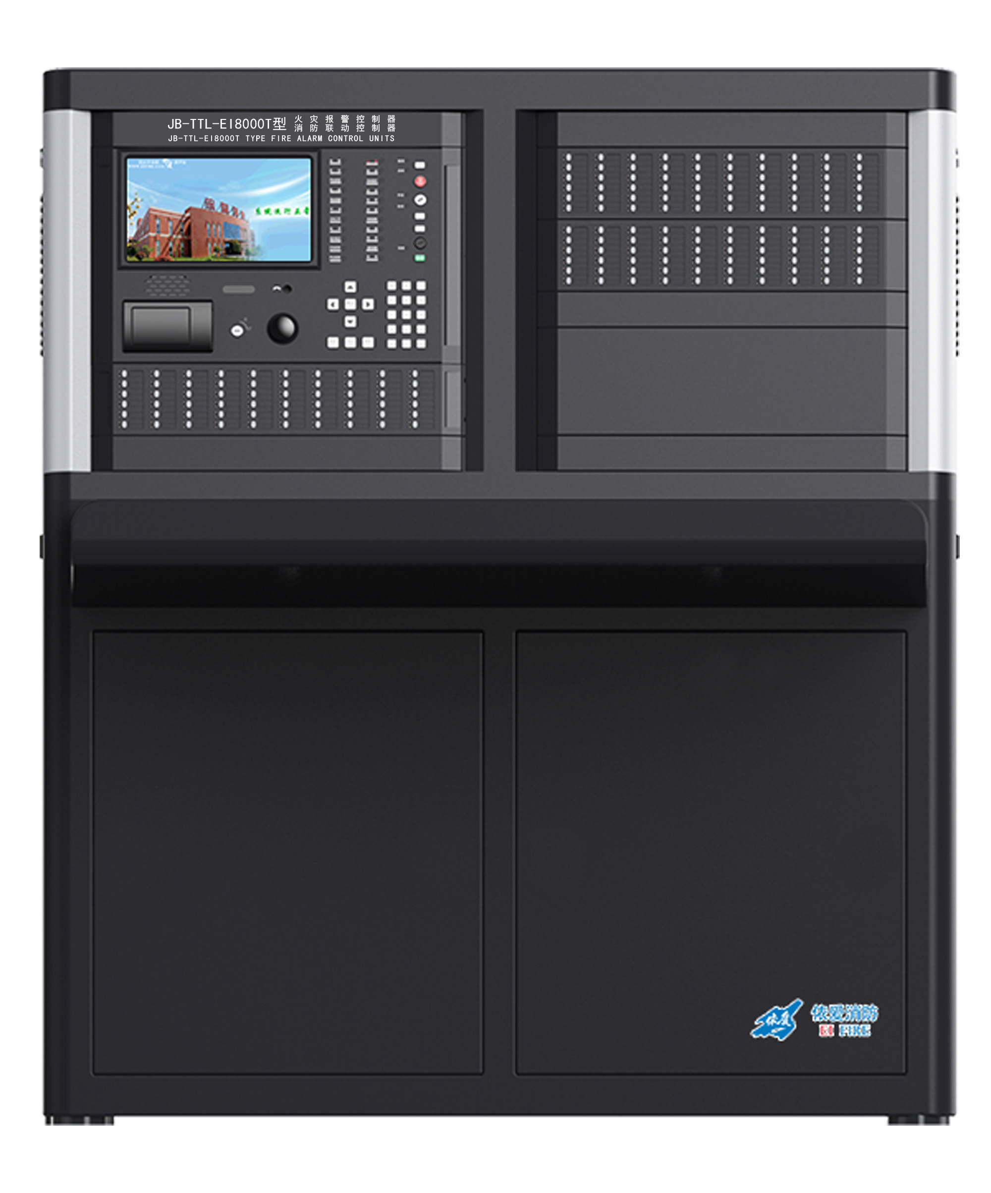 JB-TTL-EI8000T火災報警控制器、消防聯(lián)動控制器